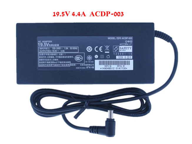 Adaptador Sony ACDP-003