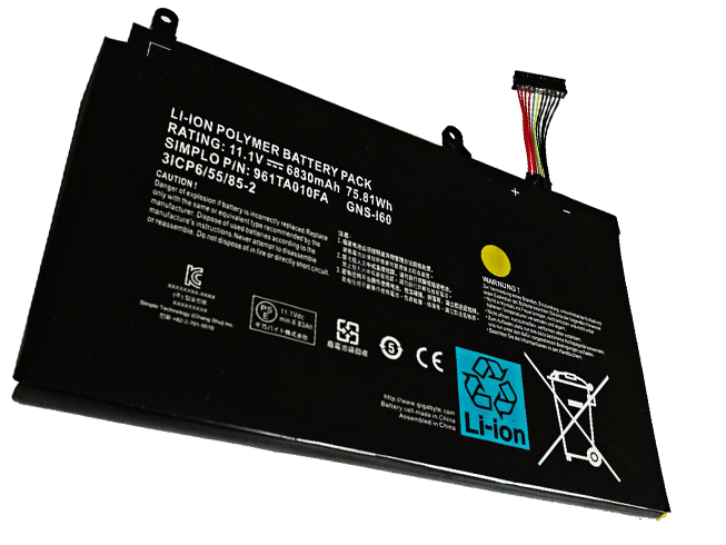 Batería Gigabyte GNS-I60