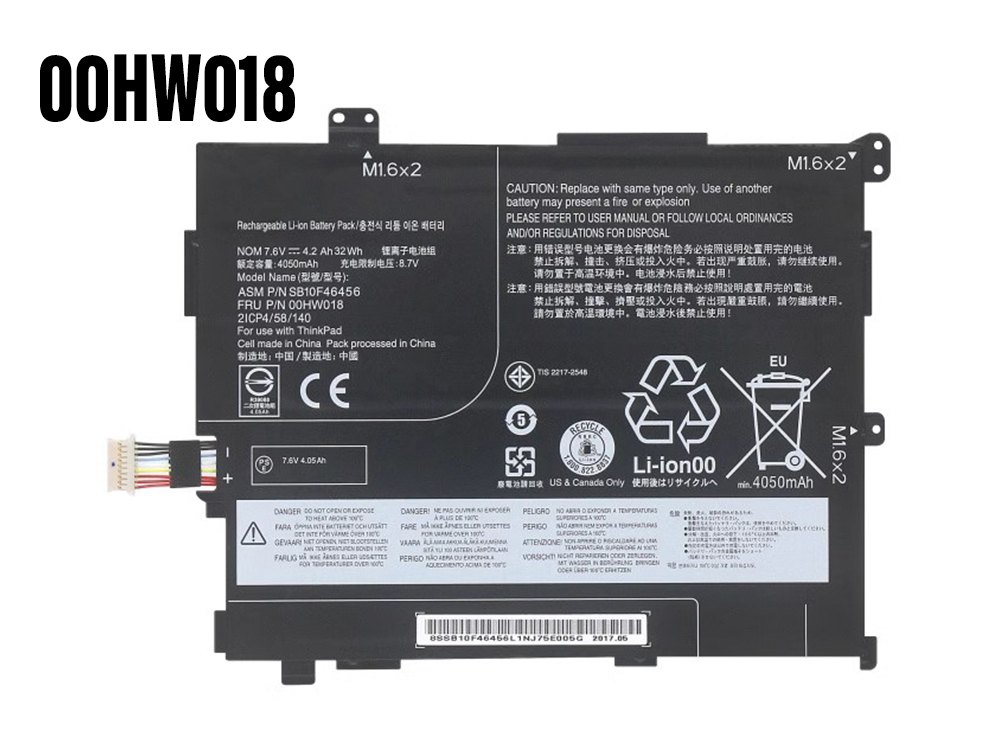 Lenovo 00HW018 bateria 