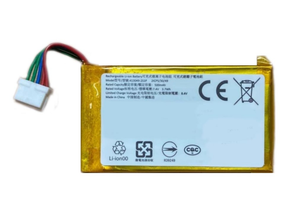 HP 413049-2S1P bateria 