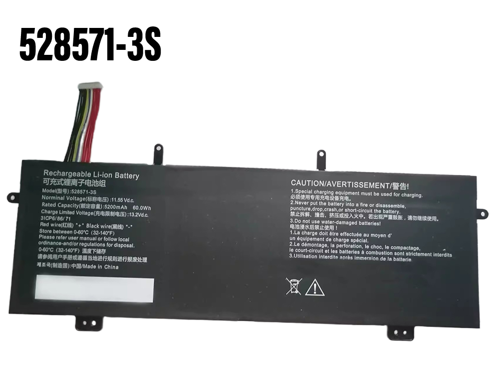 CHUWI 528571-3S bateria 