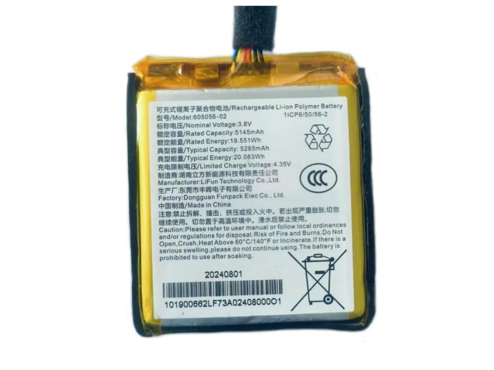 HIKVISION 605056-02 bateria 