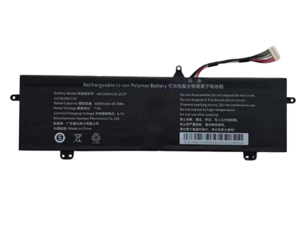 AEC5064124-2S1P