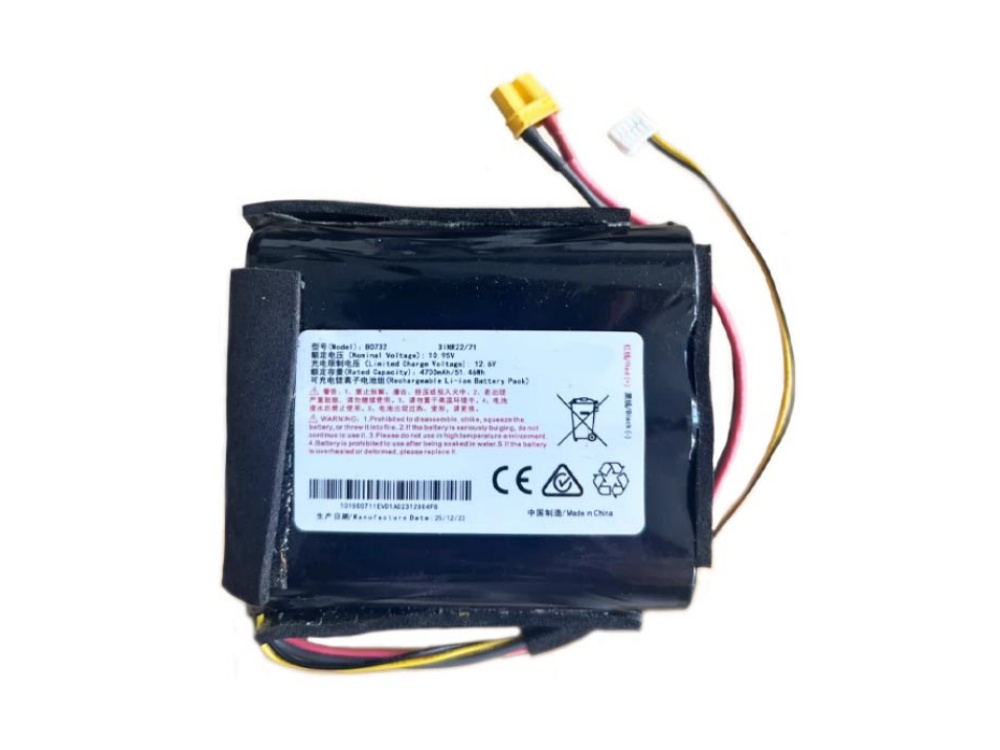 HIKVISION B0732 bateria 
