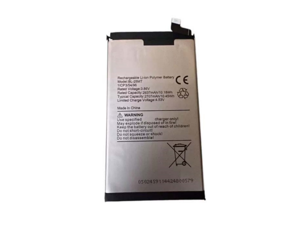 BL-25MT