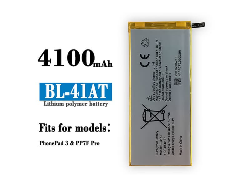BL-41AT