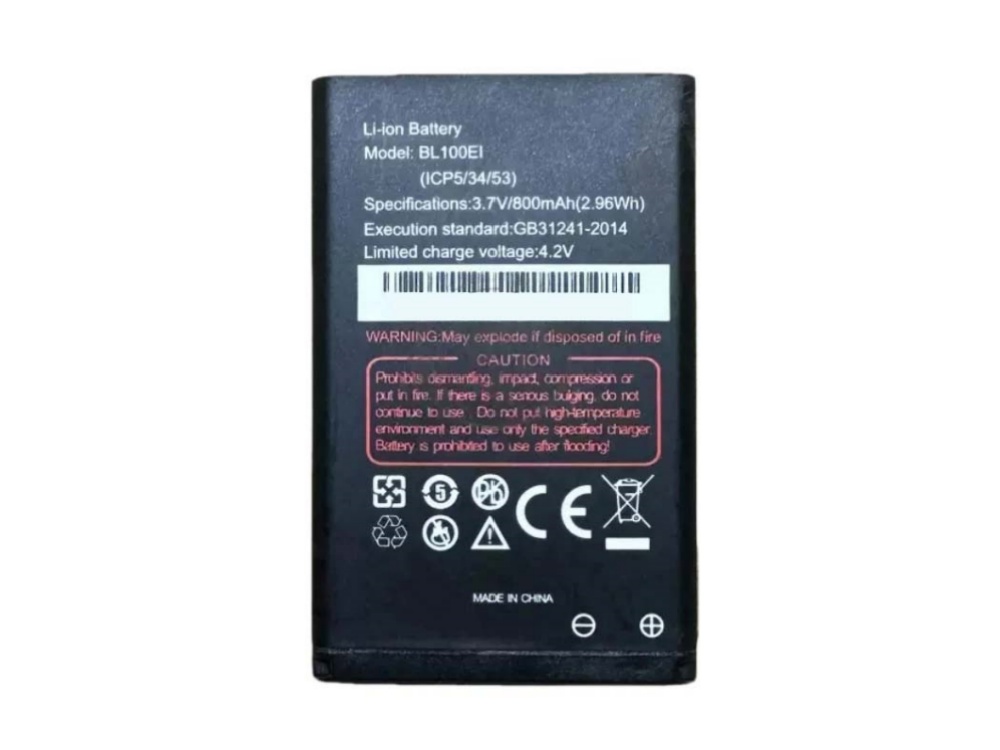 BL100E1
