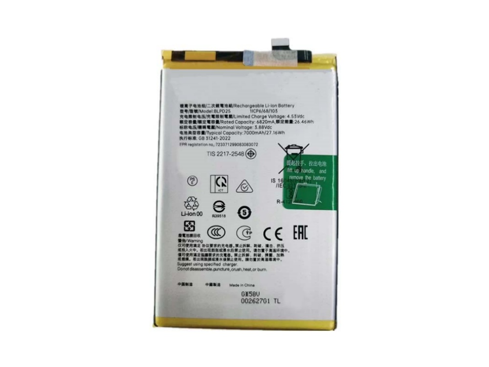 BLPD25