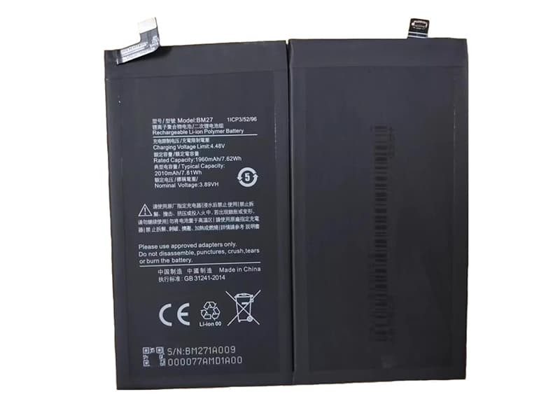 XIAOMI BM27 bateria 