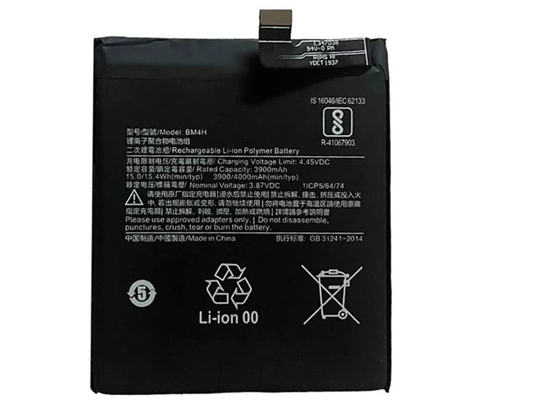 Xiaomi BM4H bateria 