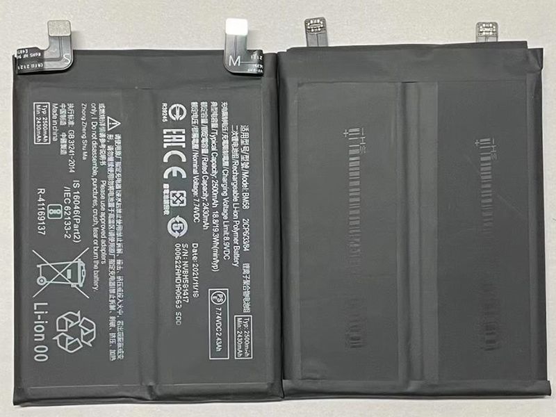 Xiaomi BM58 bateria 