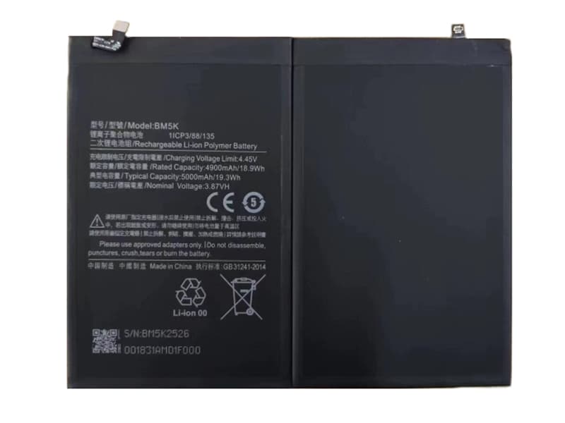 XIAOMI BM5K bateria 
