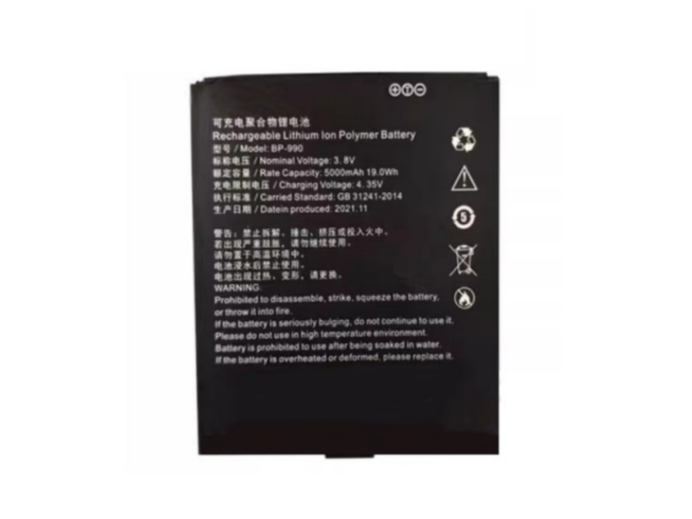 BP-990