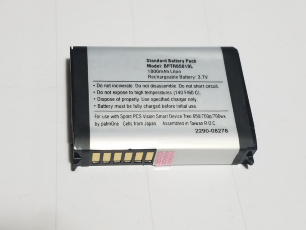 RALM_TREO 157-10014-00 bateria 