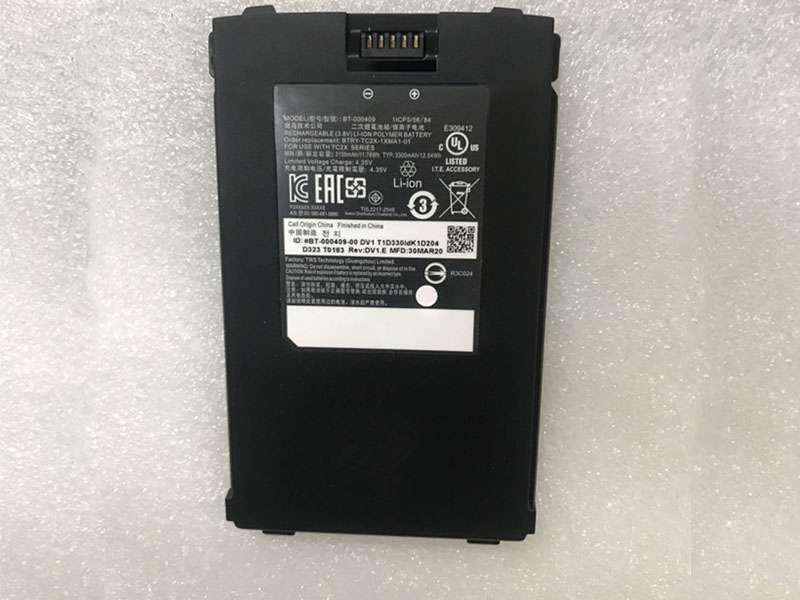 Zebra BTRY-TC51-43MA1-01 Battery (BT-000314-50) For TC51, TC52, TC56, TC57 Scanners