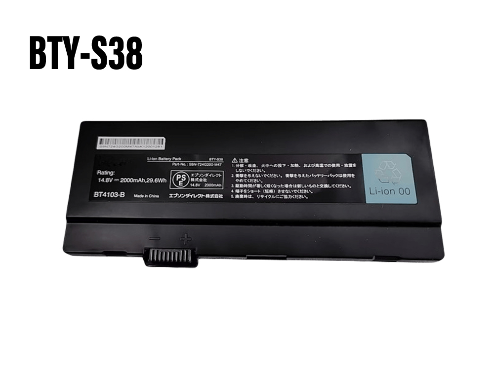EPSON BTY-S38 bateria 
