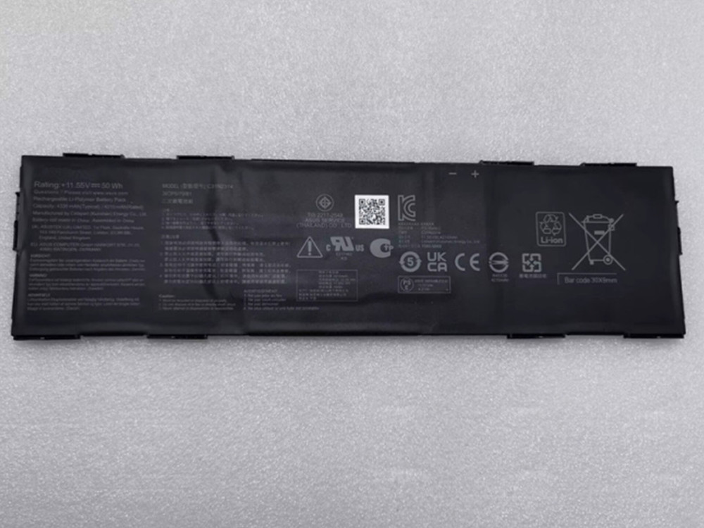 Vvuilsty Batteria B25 Da 1450mAh Per CAT B25 – P/N UP073450AL, 0 Cicli Con Kit Di Riparazione
