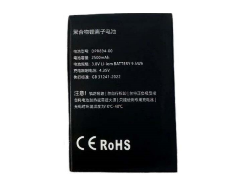 DPR894-00