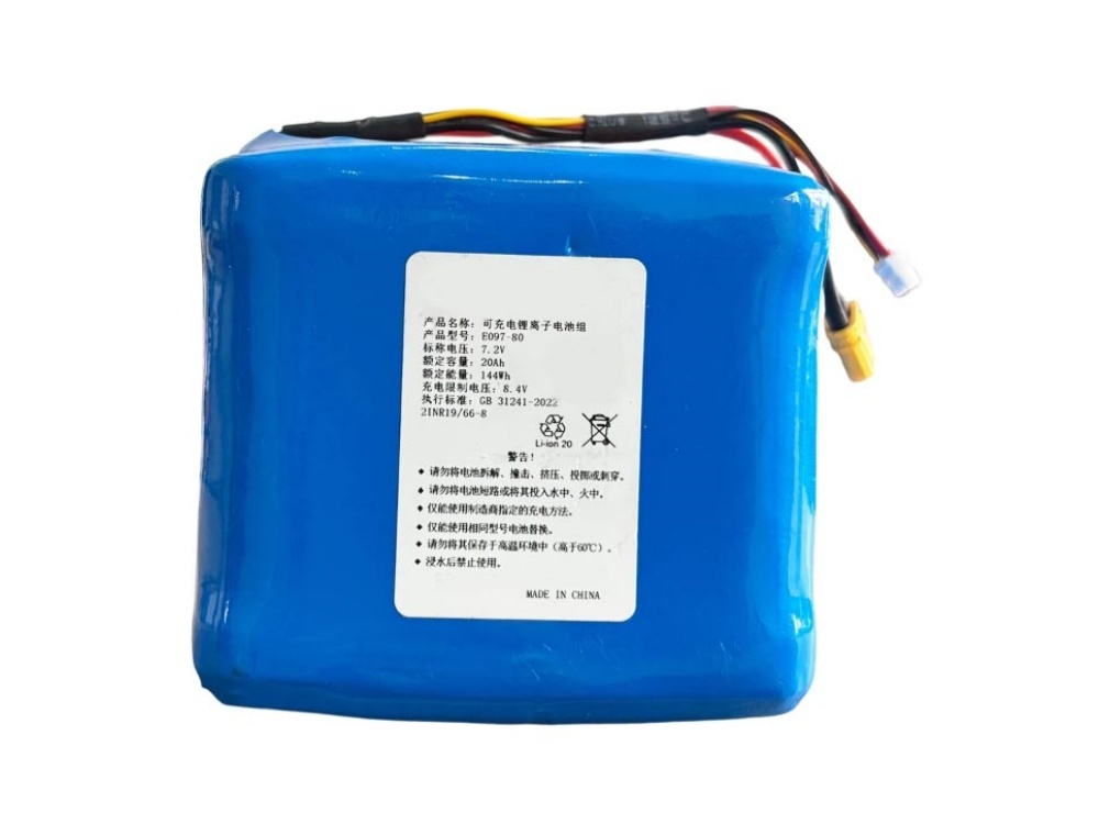 YUNFAN E097-08 bateria 