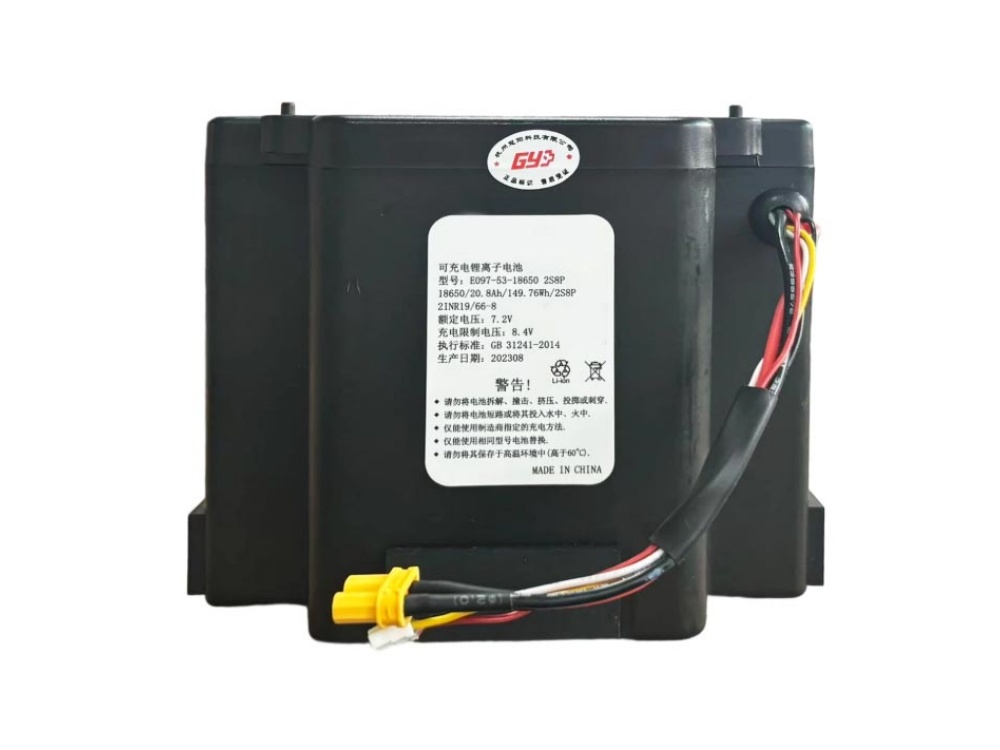 YUNFAN E097-53-18650 bateria 