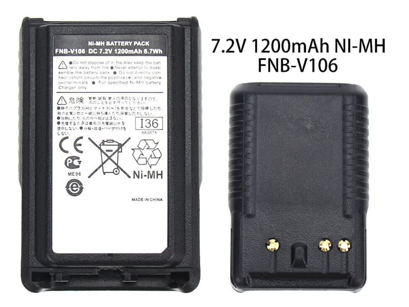 VERTEX FNB-V106 bateria 