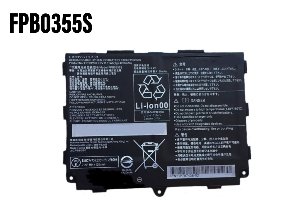 Fujitsu FPB0355S bateria 