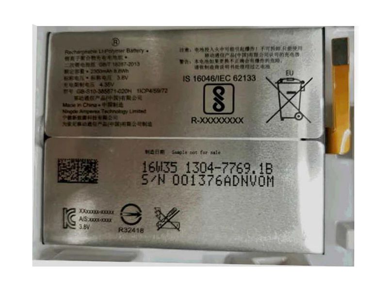 SONY GB-S10-385871-020H bateria 