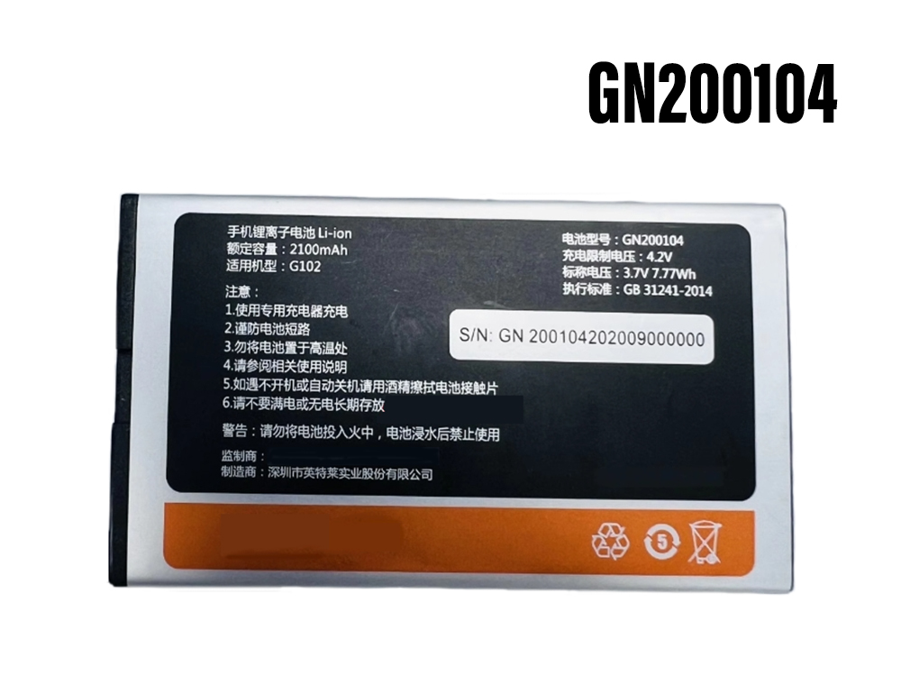 GIONEE GN200104 bateria 
