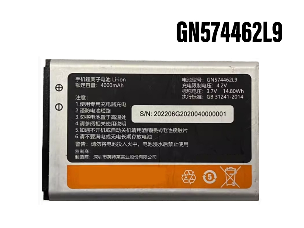 GIONEE GN574462L9 bateria 