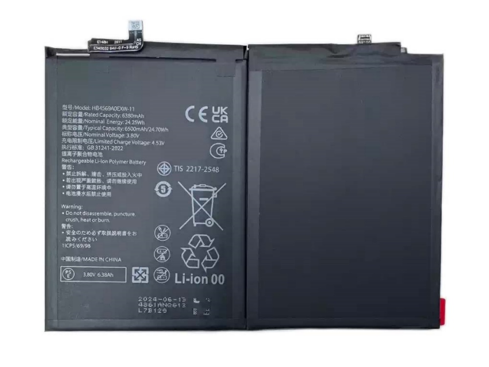 HB4569A0EXW-11