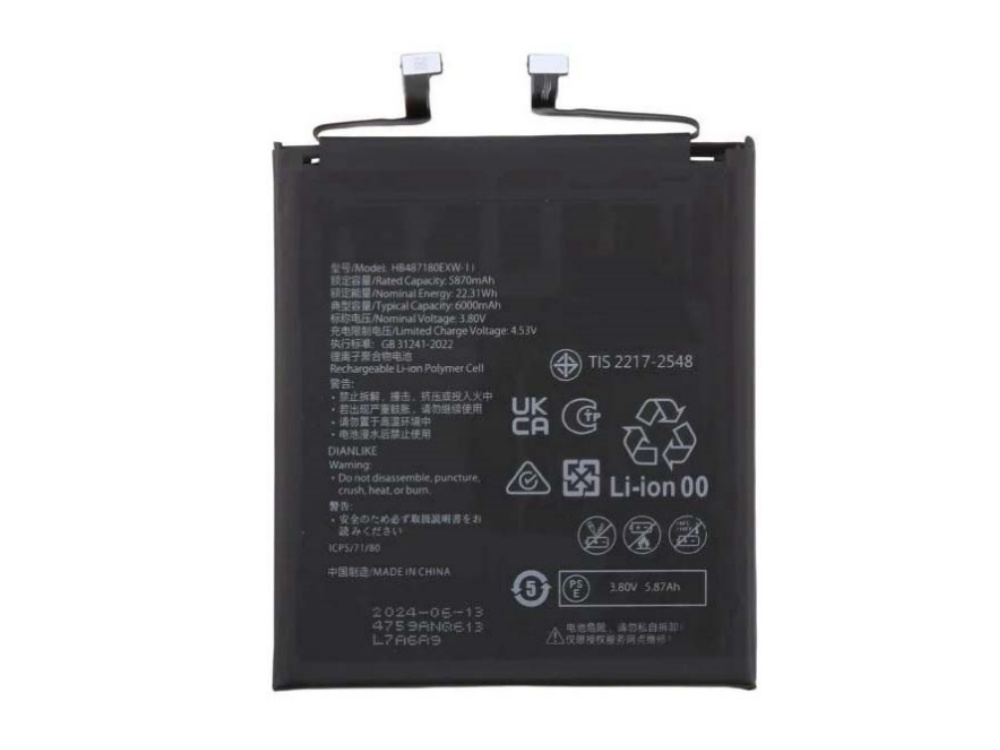 HB487180EXW-11