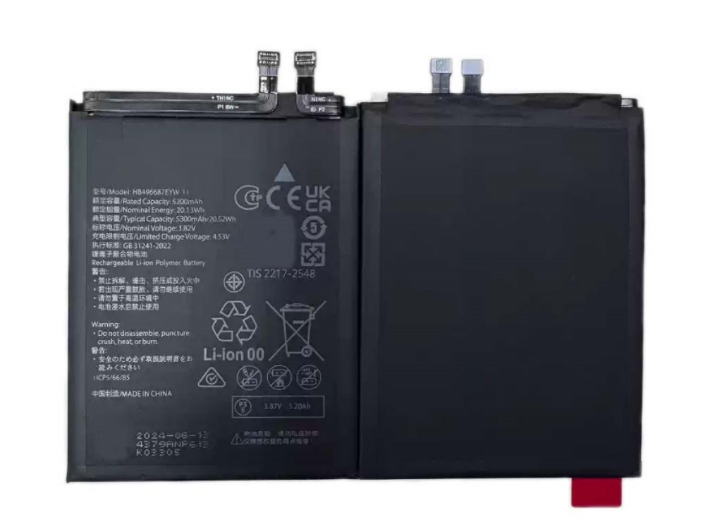HB496687EYW-11