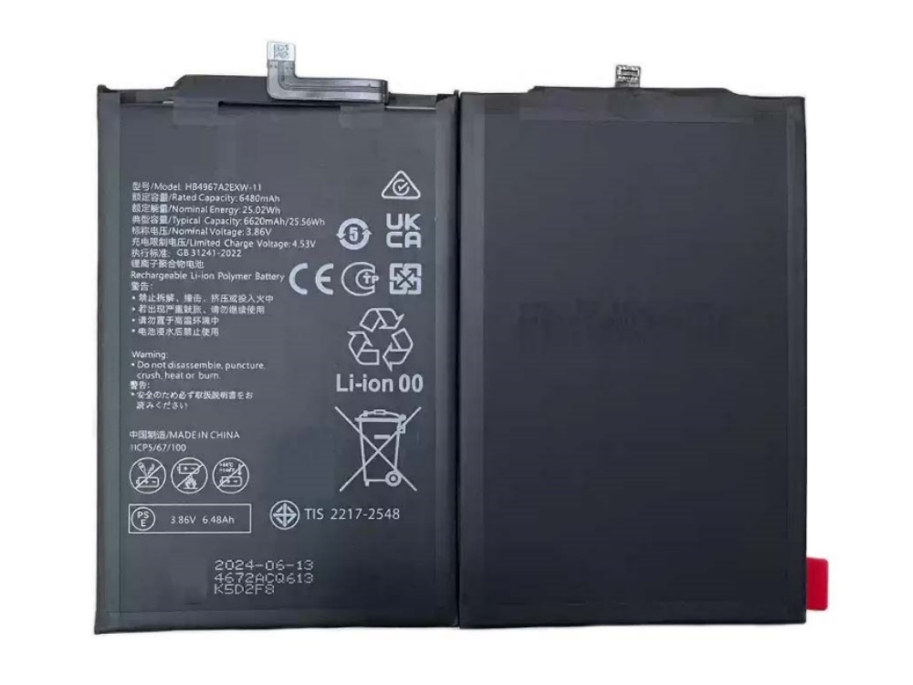 HB4967A2EXW-11