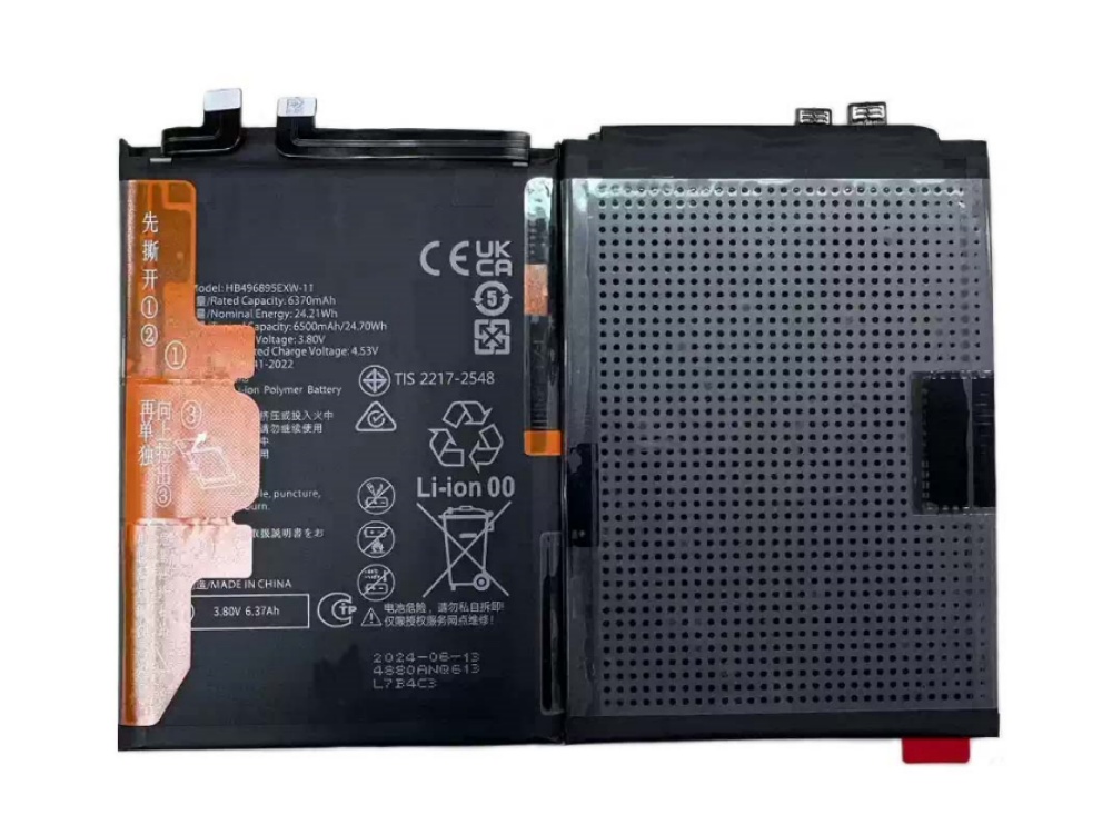 HB496895EXW-11