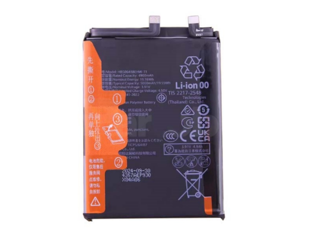 HB506488EHW-11