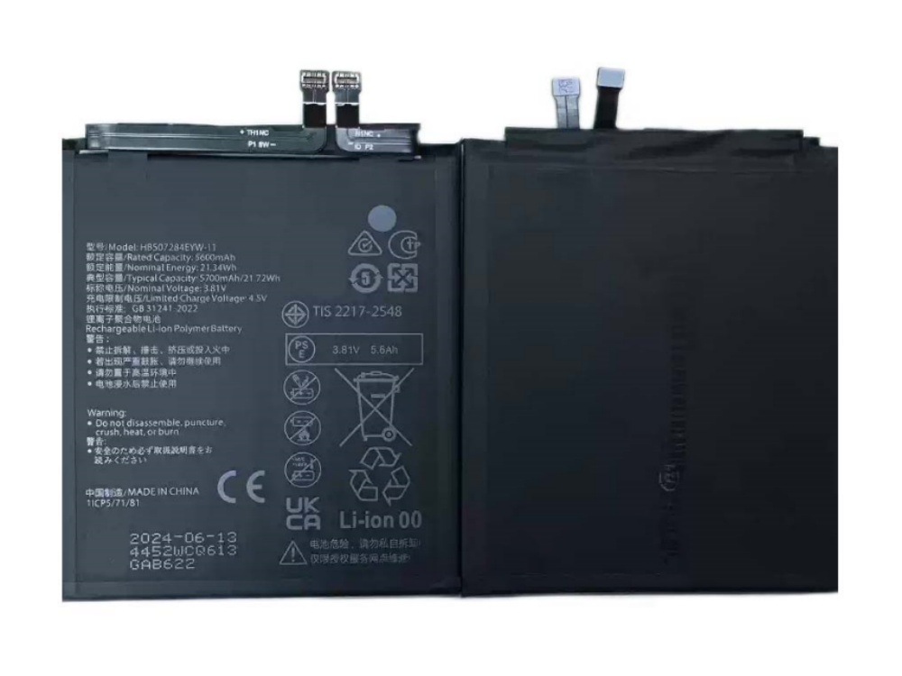HB507284EYW-11