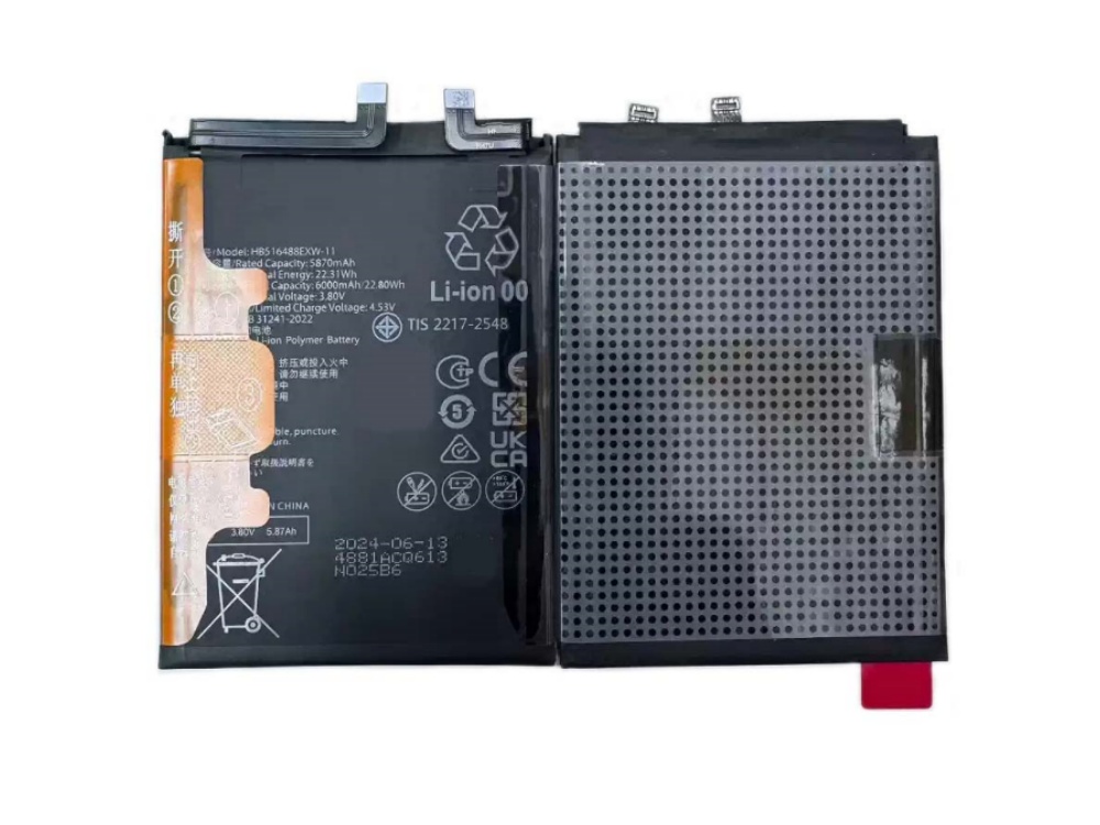 HB516488EXW-11