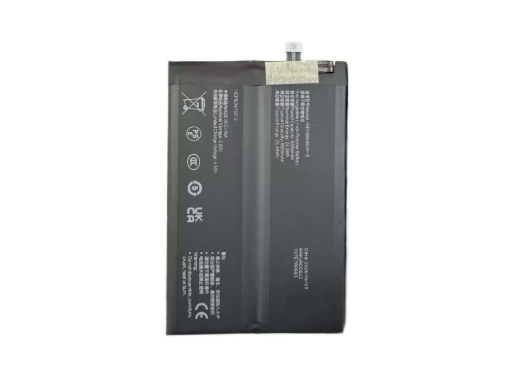 HB5168A4EIW-B
