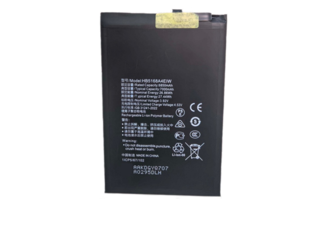 HB5168A4EIW