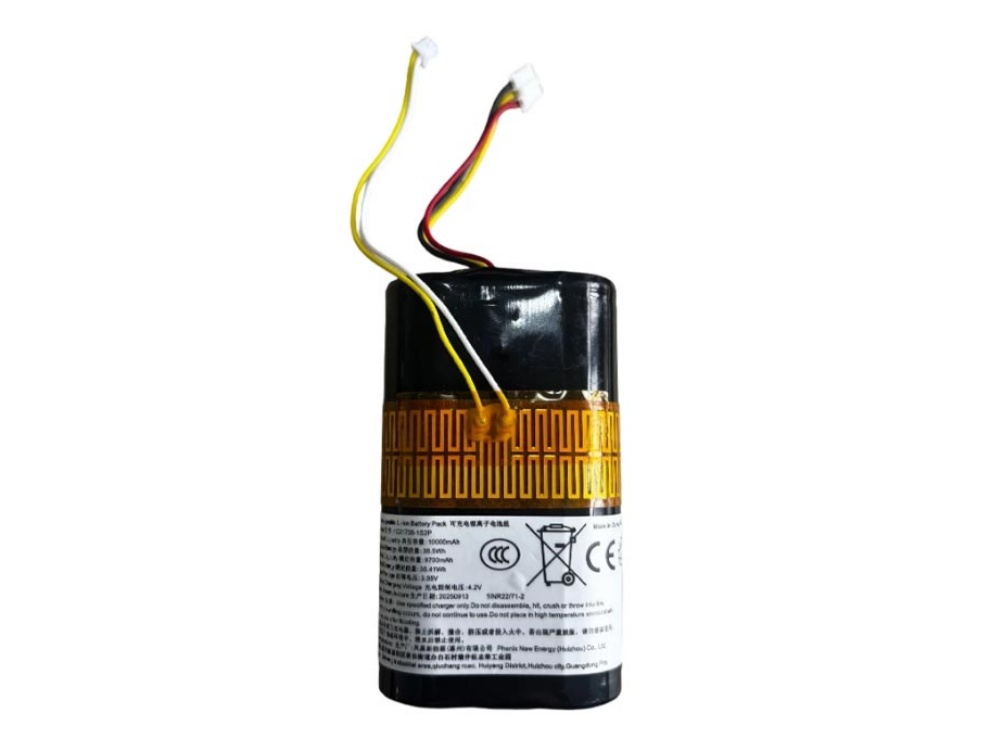 DAHUA HC21700-1S2P bateria 