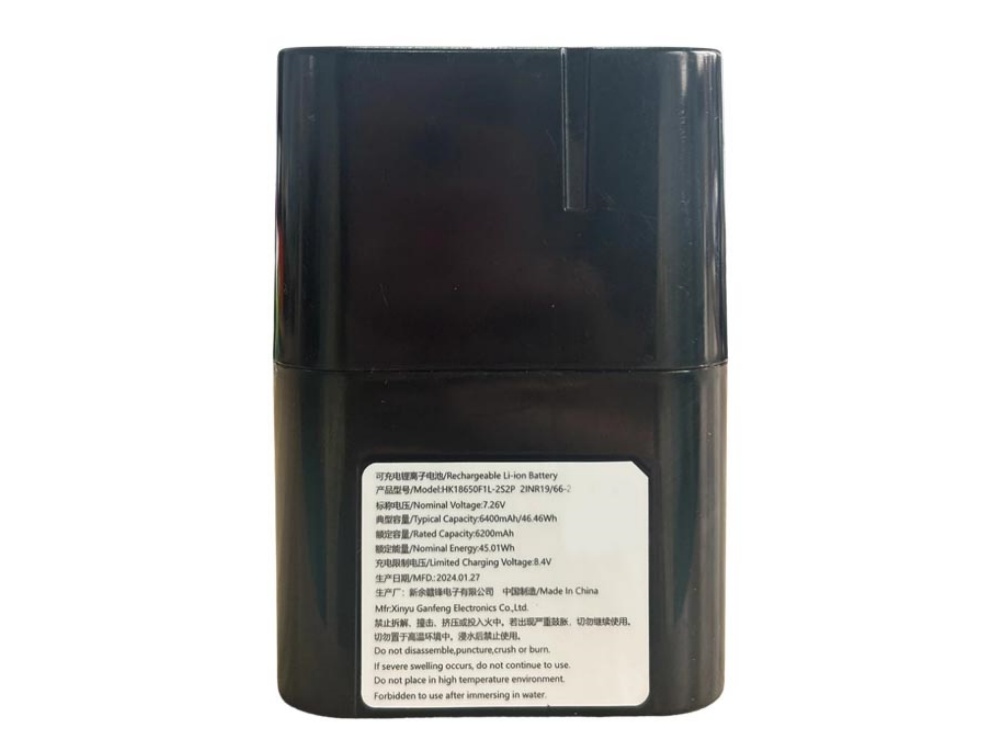 HIKVISION HK18650F1L-2S2P bateria 