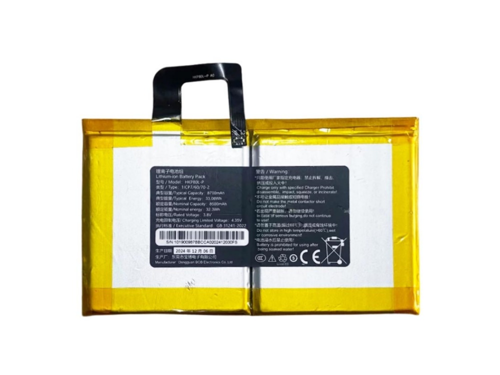HIKVISION HKP80L-P bateria 