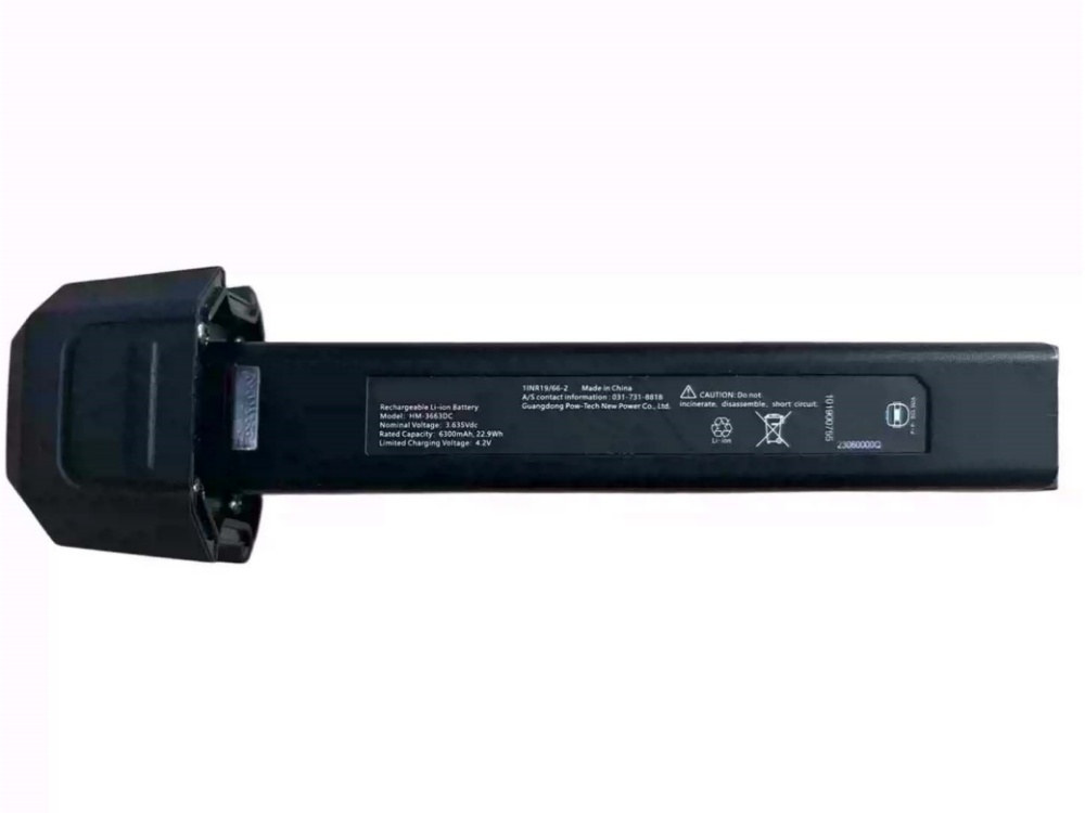 HM-3663DC