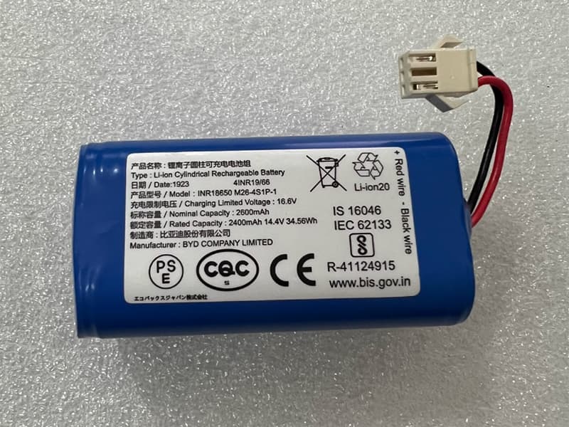 EUFY INR18650 bateria 