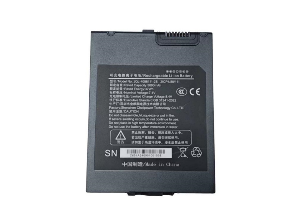 JQL-4088111-2S