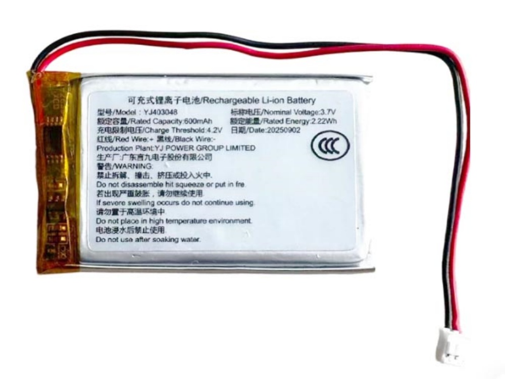 DAHUA JY403048 bateria 