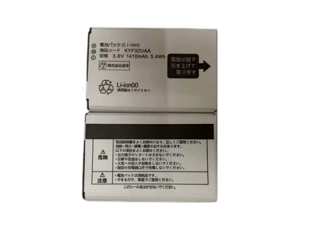 KYF32UAA