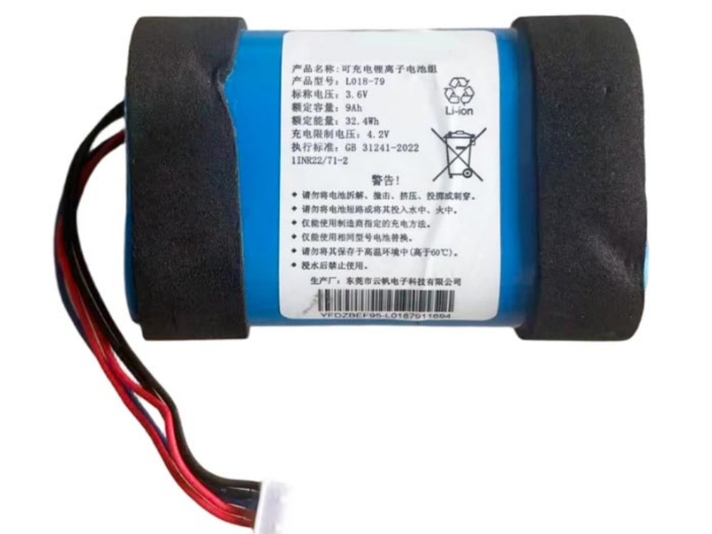 YUNFAN L018-79 bateria 