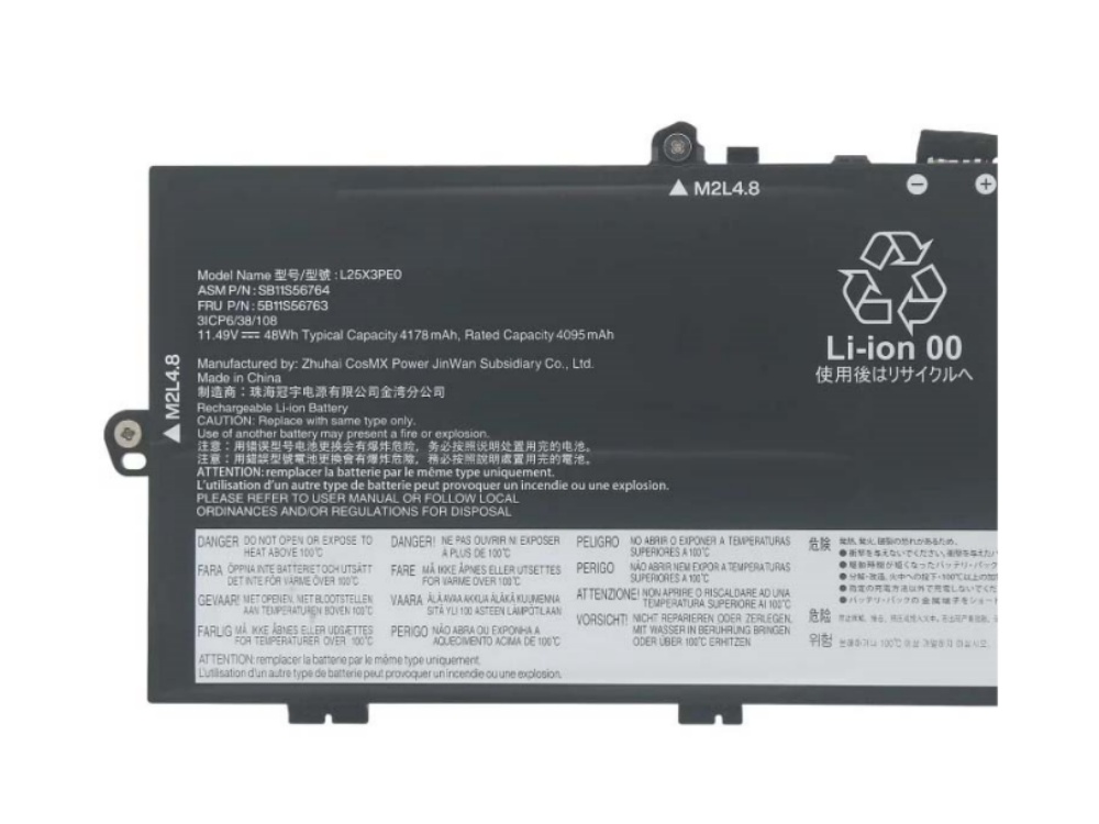 L25X3PE0