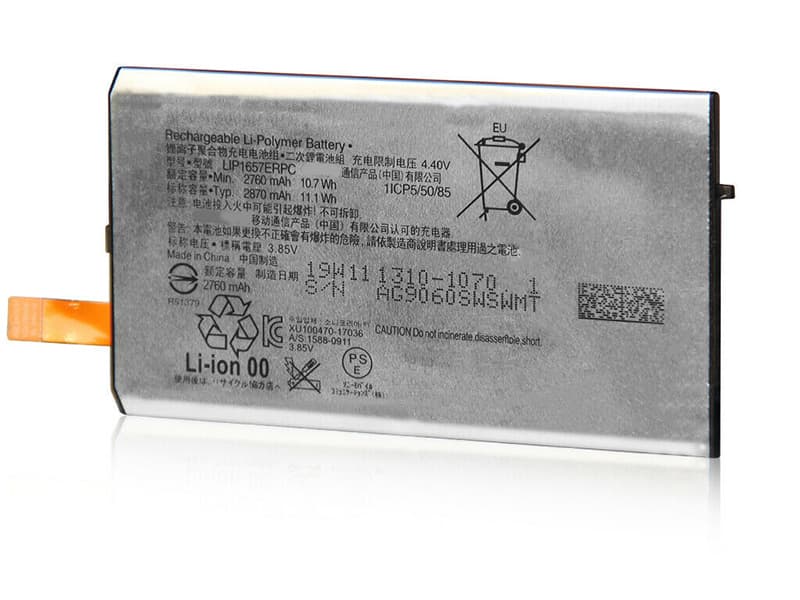 SONY LIP1657ERPC bateria 